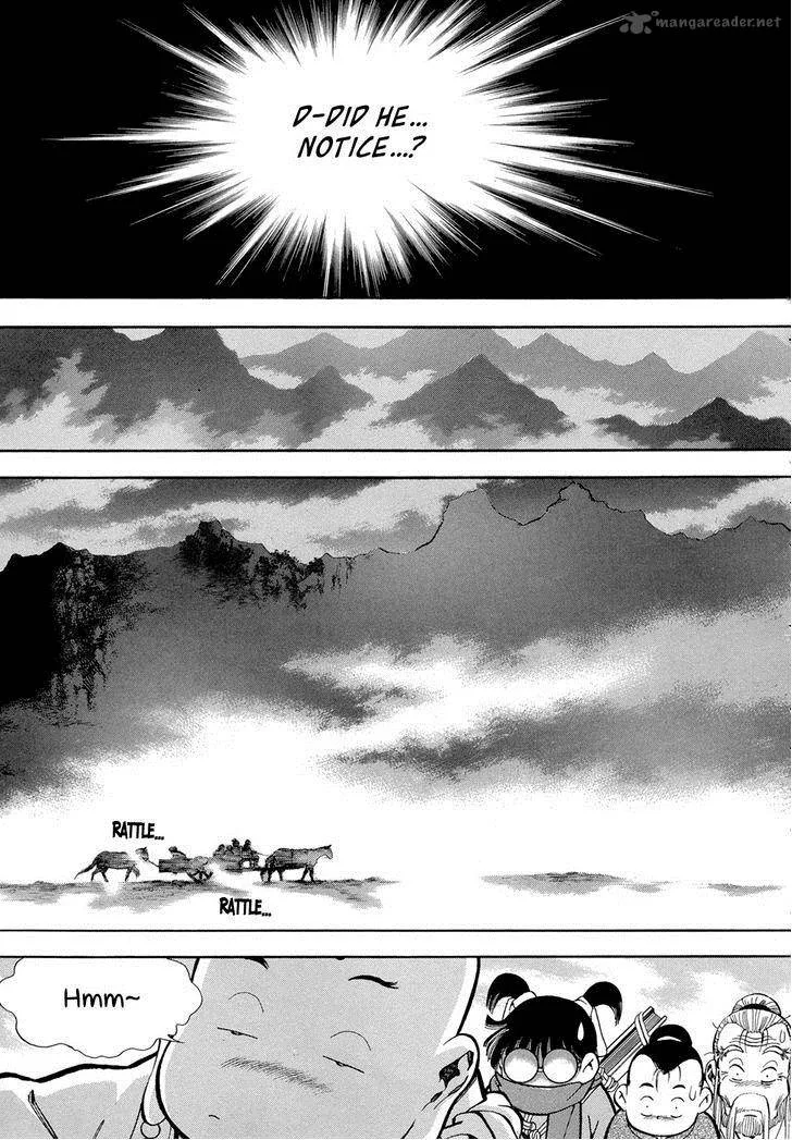 Yongbi Chapter 73 page 18