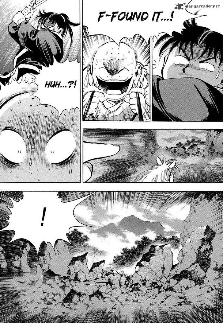 Yongbi Chapter 73 page 22