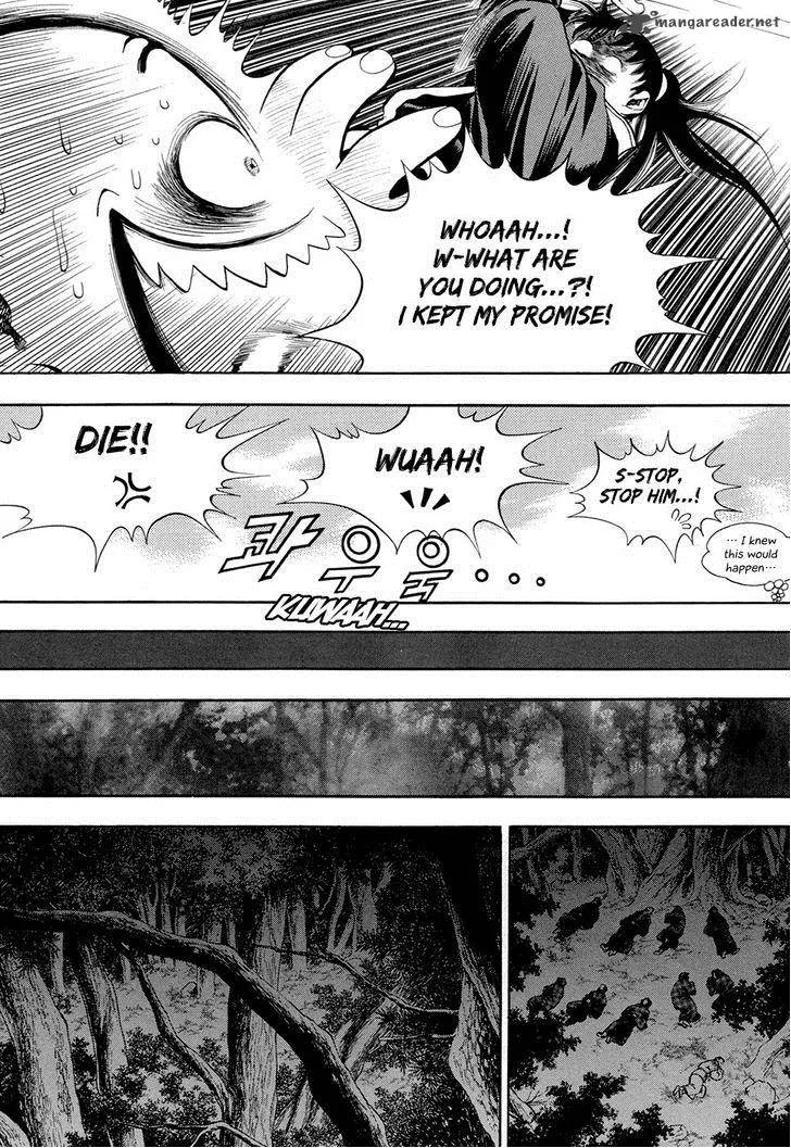 Yongbi Chapter 73 page 24
