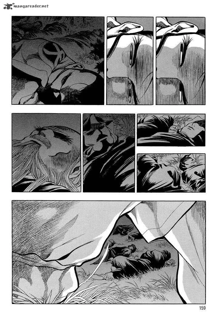 Yongbi Chapter 73 page 25