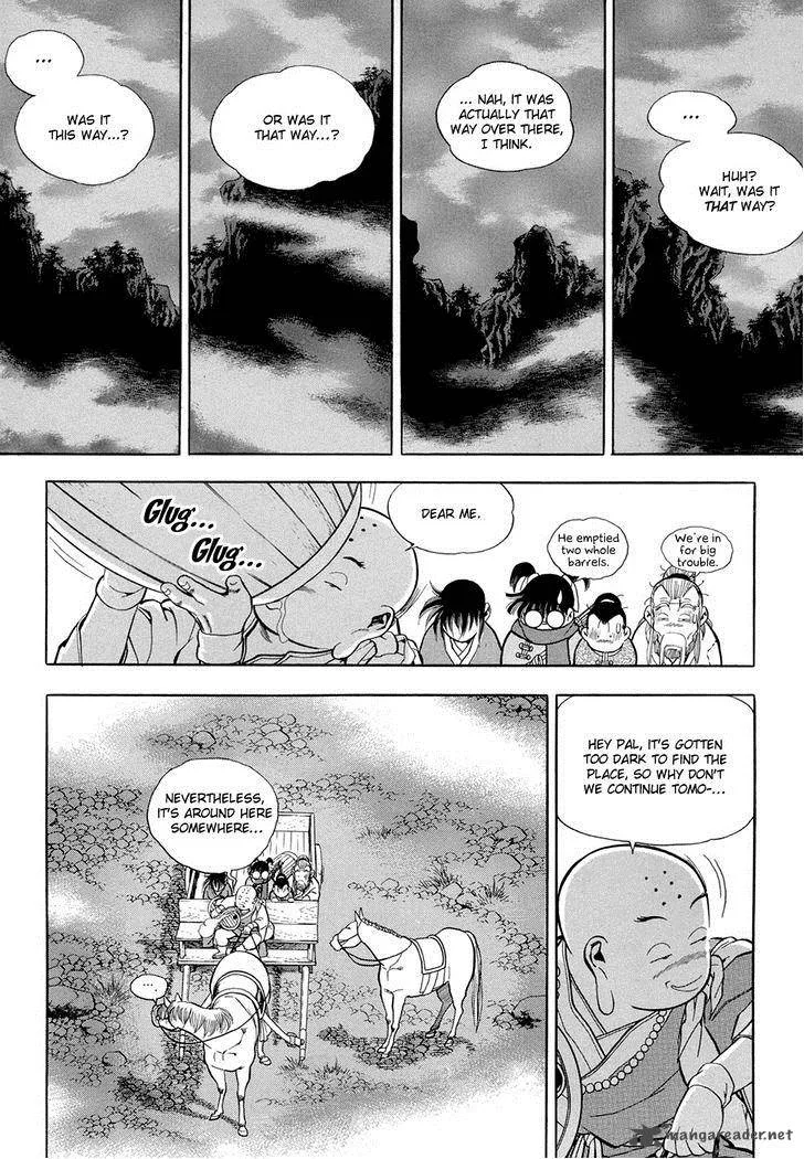 Yongbi Chapter 73 page 19