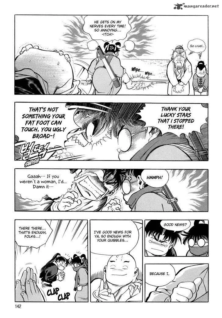 Yongbi Chapter 73 page 8