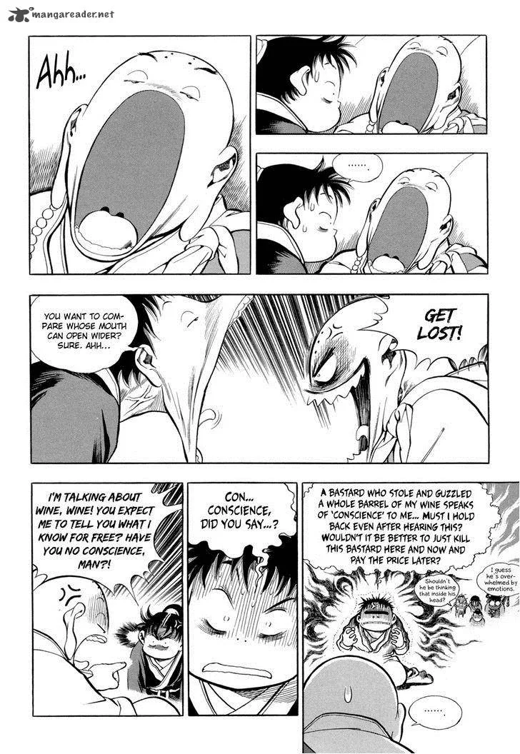 Yongbi Chapter 73 page 11