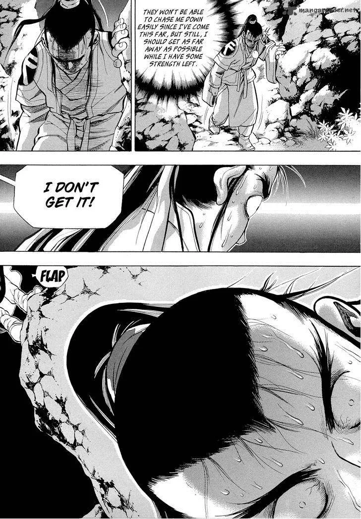 Yongbi Chapter 74 page 8