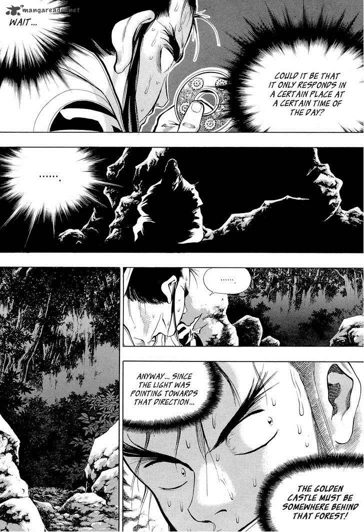 Yongbi Chapter 74 page 7