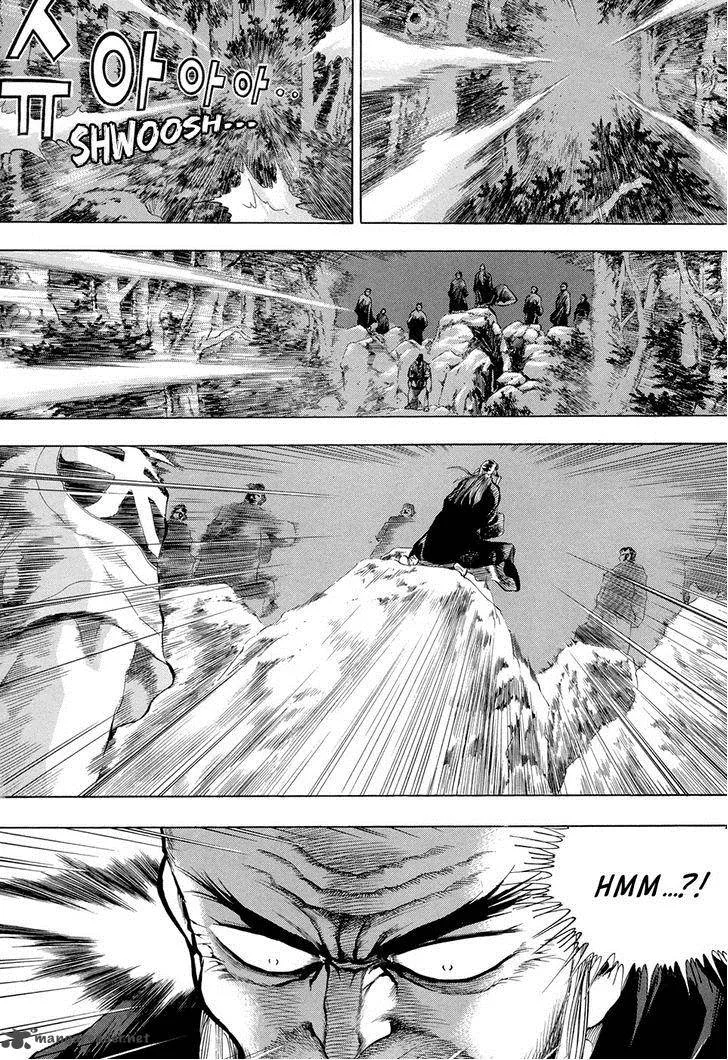 Yongbi Chapter 74 page 15