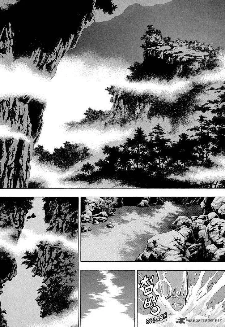 Yongbi Chapter 74 page 4