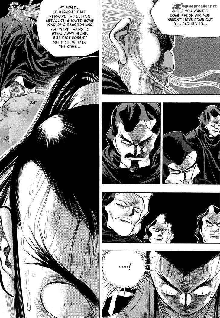 Yongbi Chapter 74 page 10
