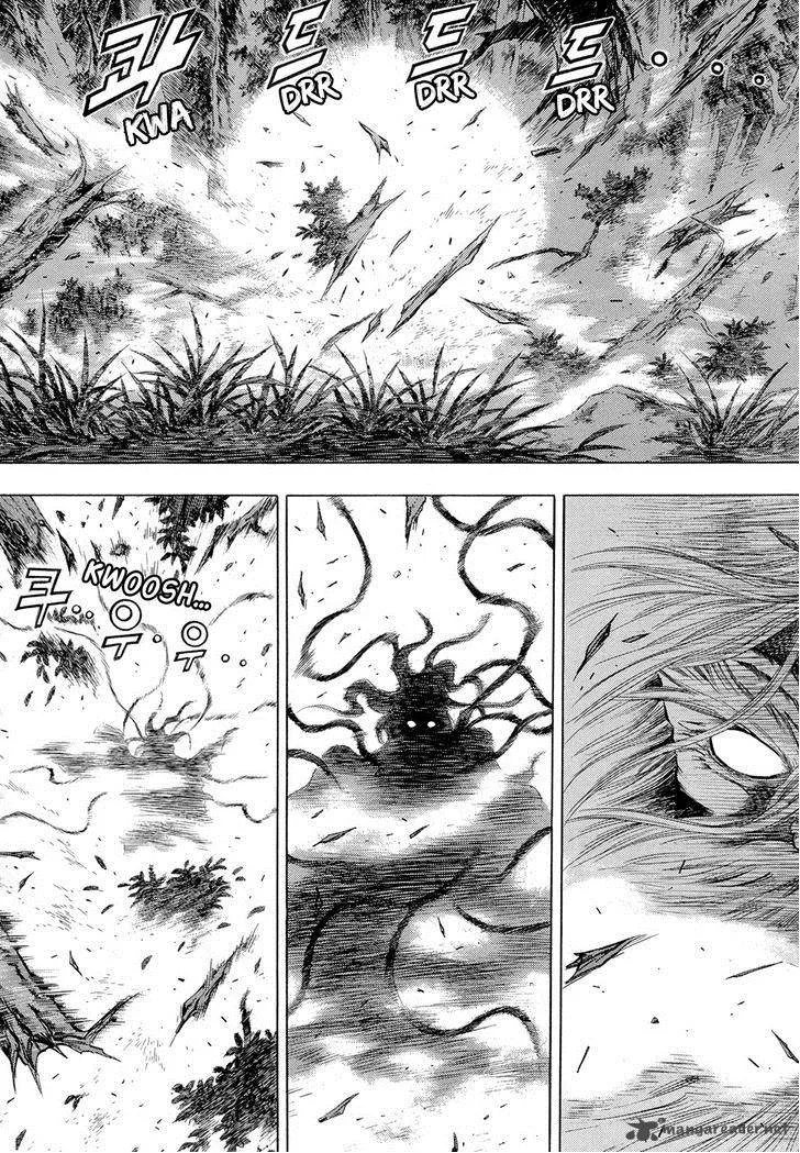 Yongbi Chapter 74 page 13