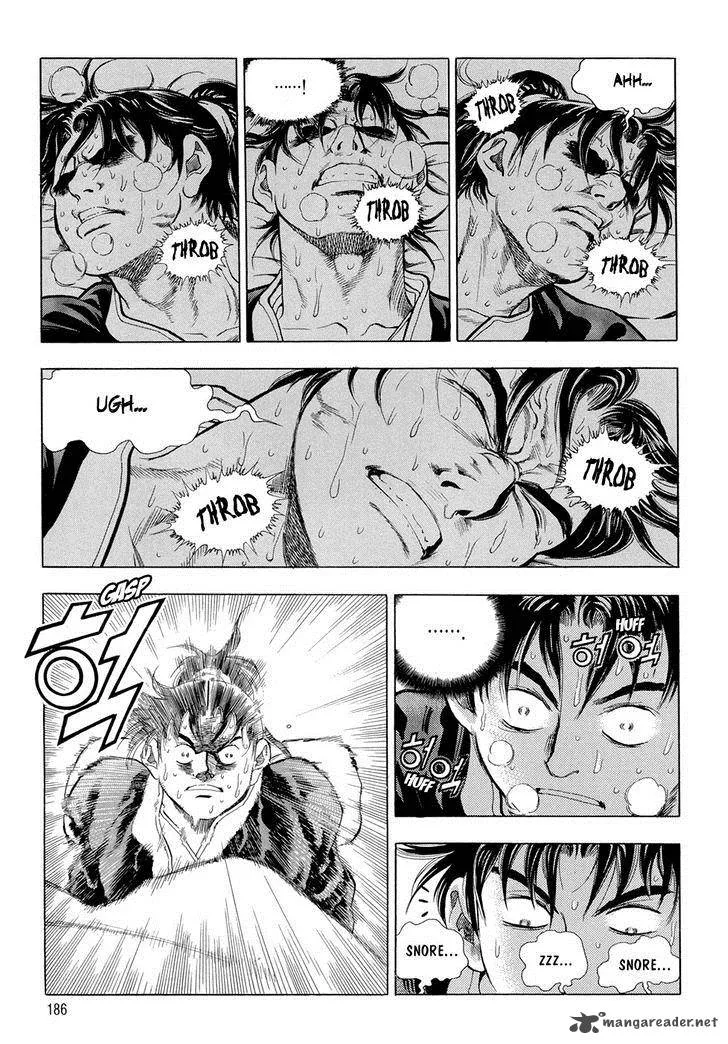 Yongbi Chapter 75 page 4