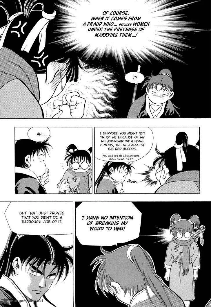 Yongbi Chapter 75 page 10