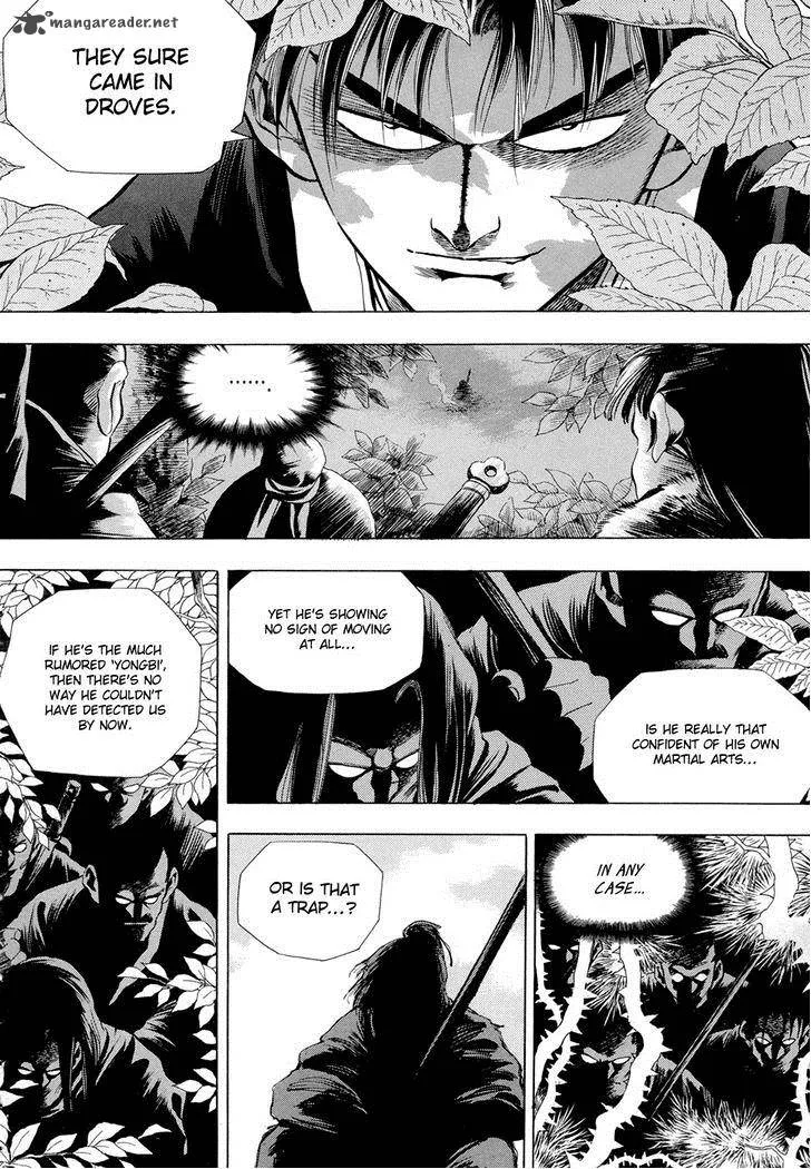 Yongbi Chapter 75 page 13
