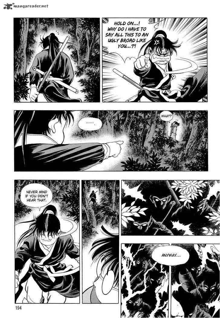 Yongbi Chapter 75 page 12