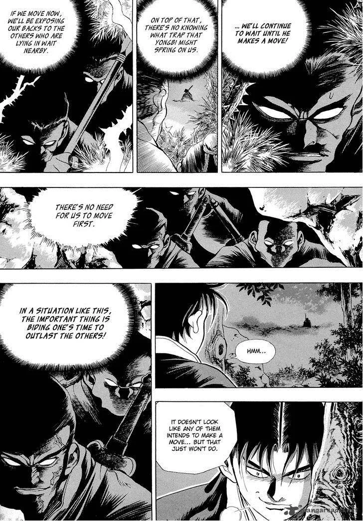 Yongbi Chapter 75 page 14