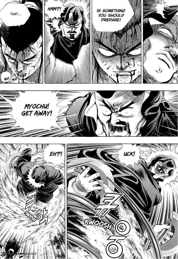 Yongbi Chapter 75 page 25