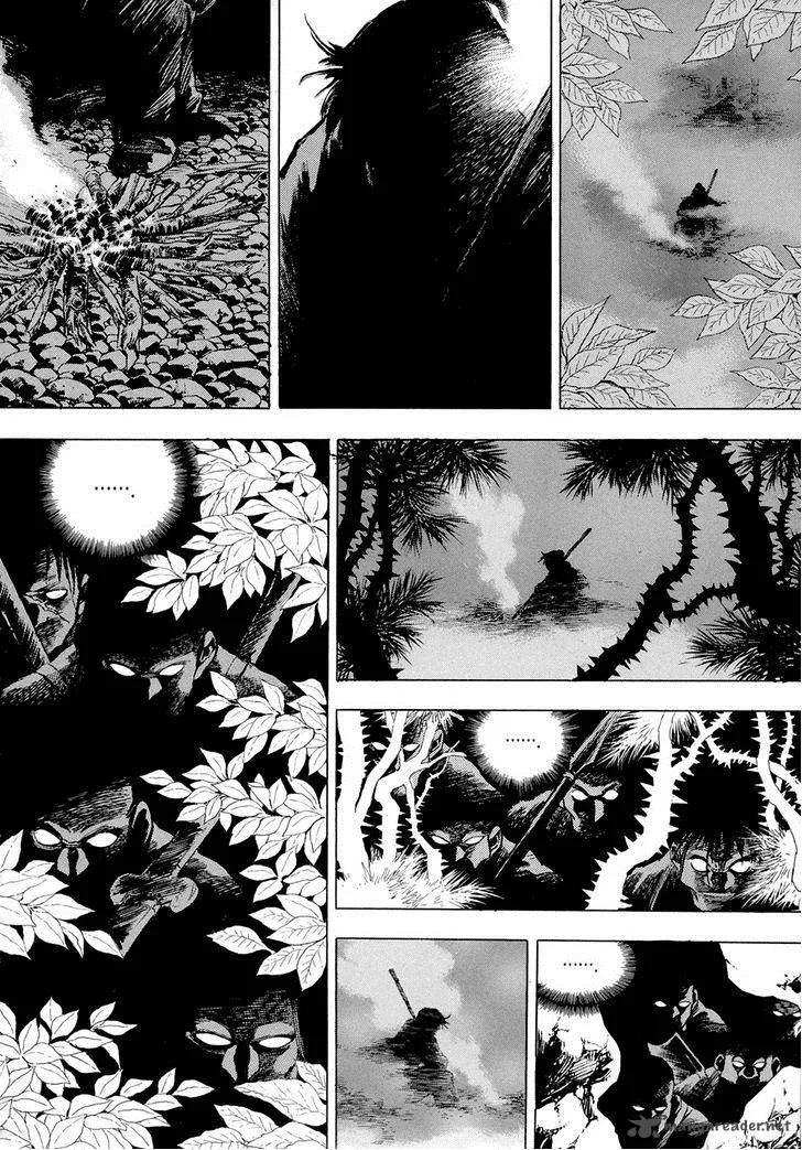 Yongbi Chapter 75 page 7