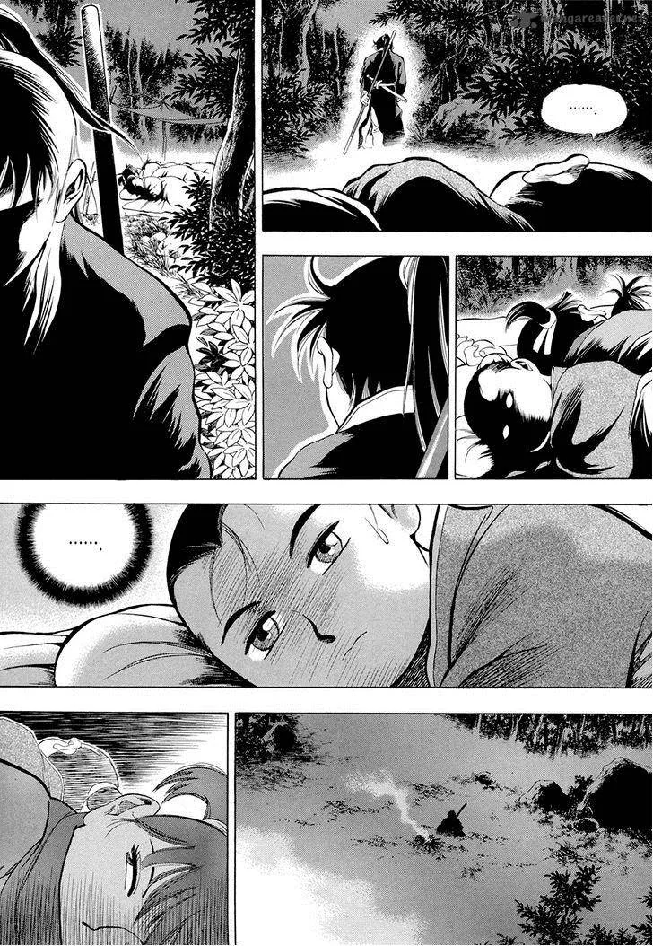 Yongbi Chapter 75 page 6