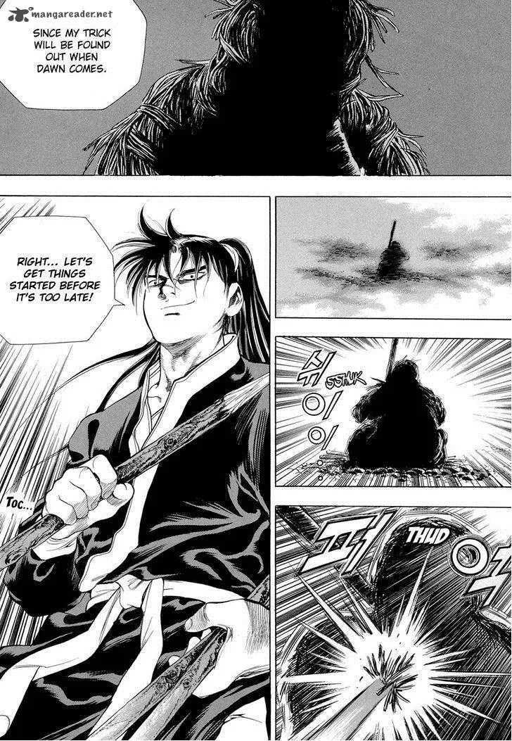 Yongbi Chapter 75 page 15