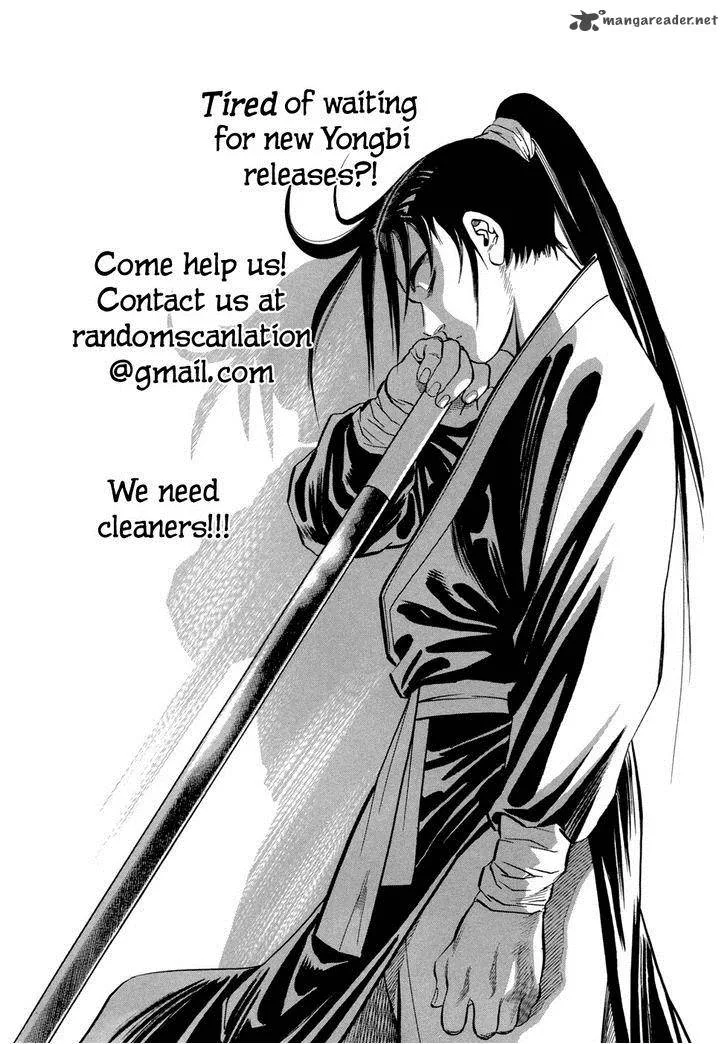 Yongbi Chapter 75 page 27