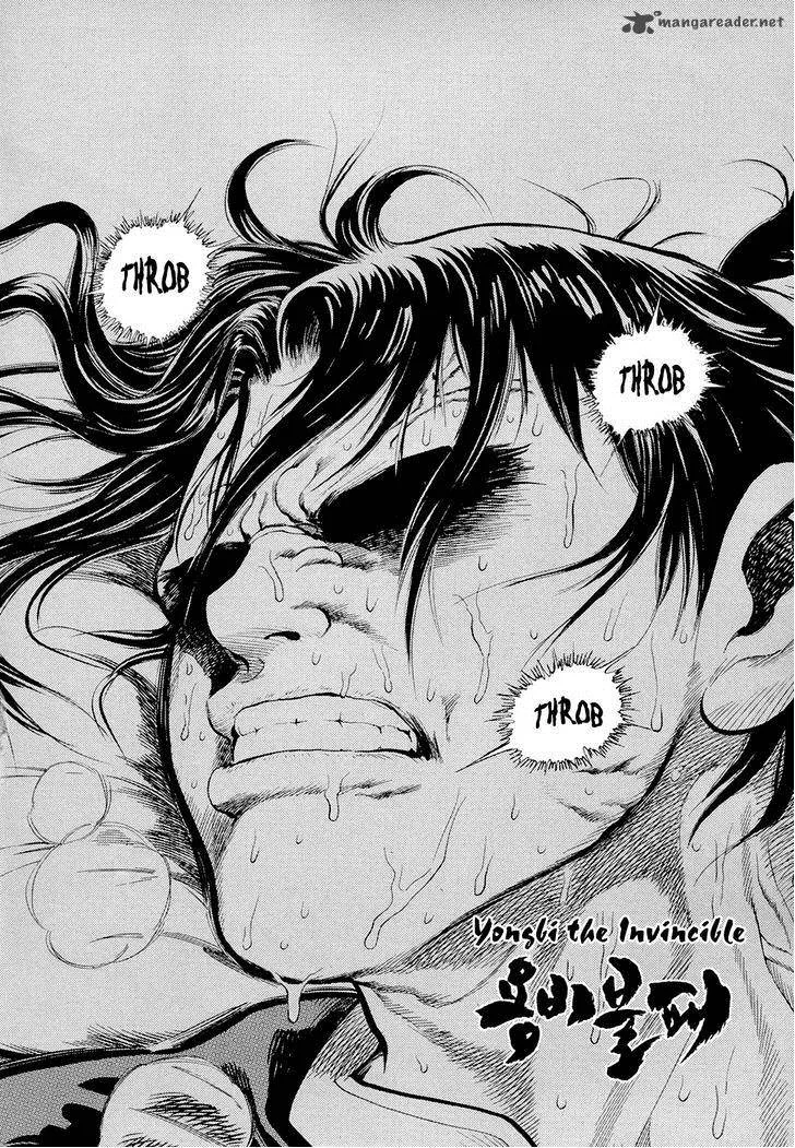 Yongbi Chapter 75 page 3