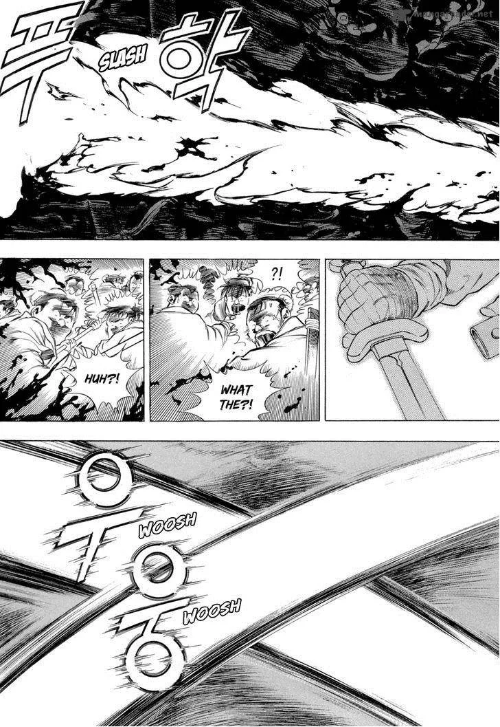 Yongbi Chapter 76 page 20