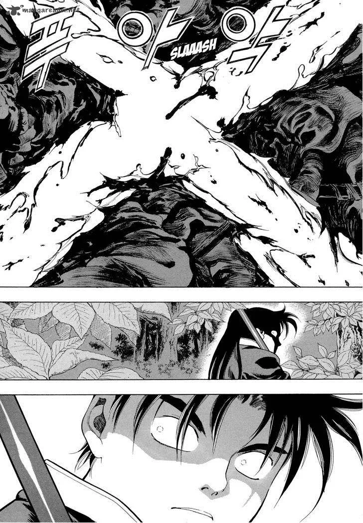 Yongbi Chapter 76 page 21