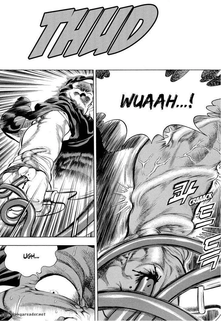 Yongbi Chapter 76 page 5