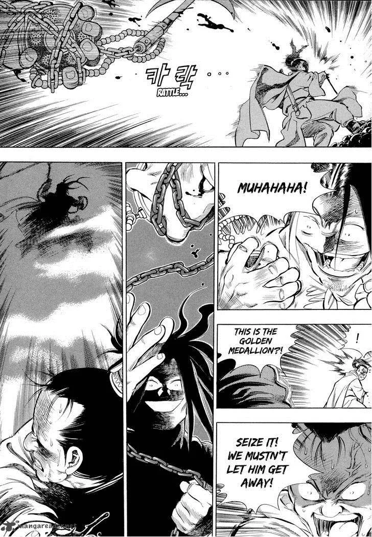 Yongbi Chapter 76 page 16