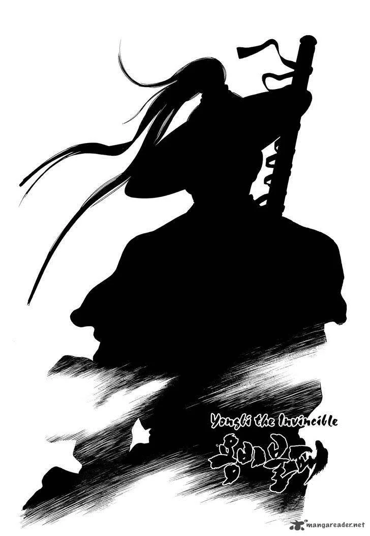 Yongbi Chapter 76 page 3