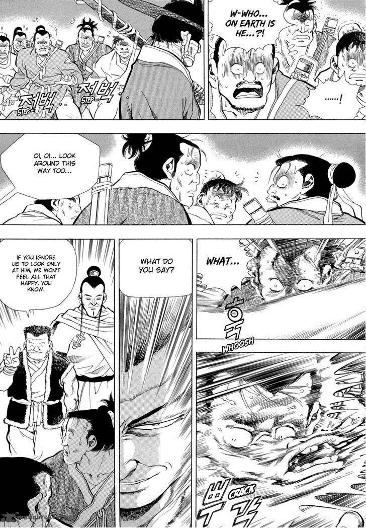 Yongbi Chapter 76 page 23