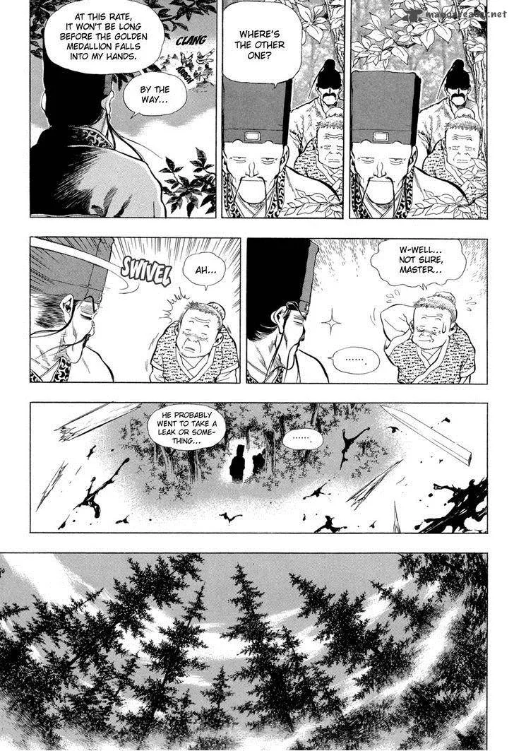 Yongbi Chapter 77 page 25