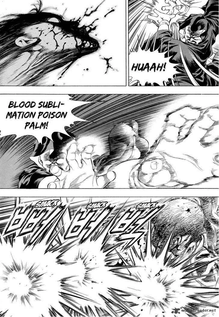 Yongbi Chapter 77 page 13