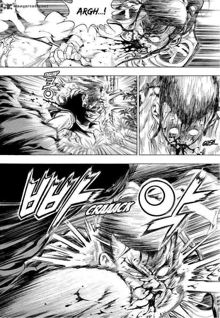 Yongbi Chapter 77 page 12