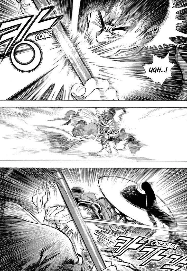 Yongbi Chapter 77 page 31