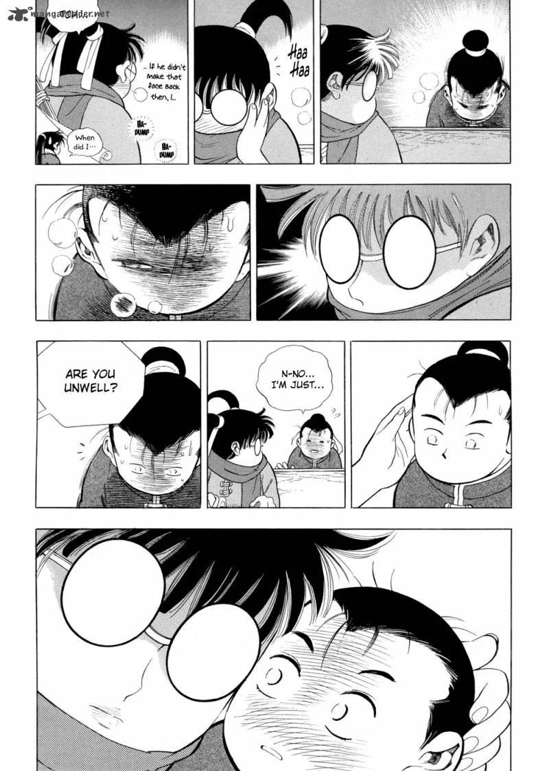 Yongbi Chapter 78 page 17