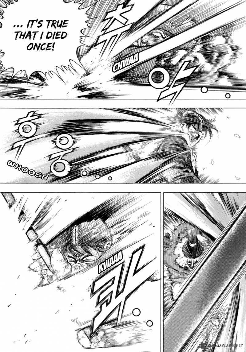 Yongbi Chapter 78 page 42