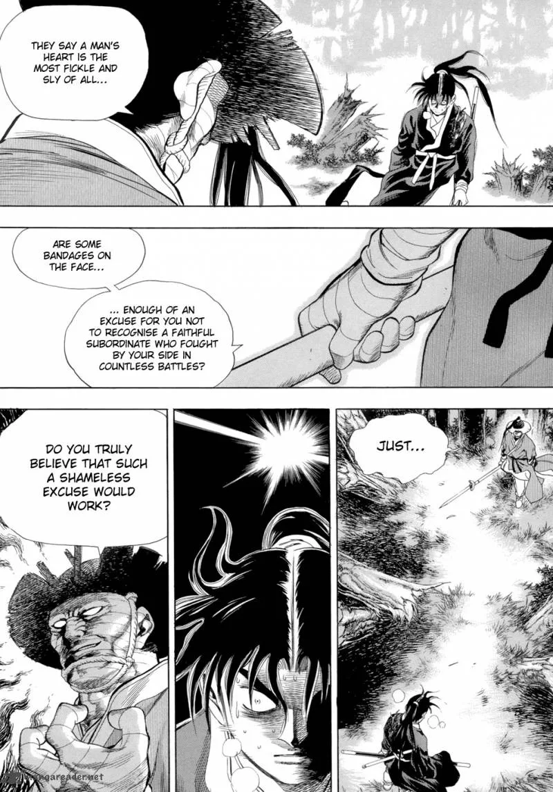 Yongbi Chapter 79 page 18