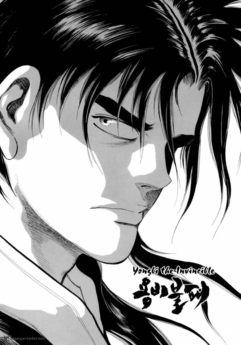 Yongbi Chapter 79 page 3