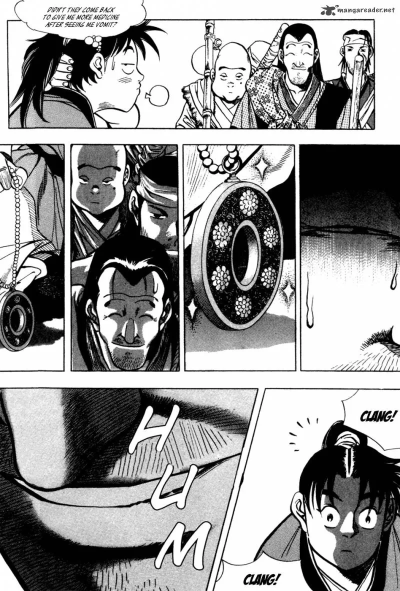Yongbi Chapter 8 page 15