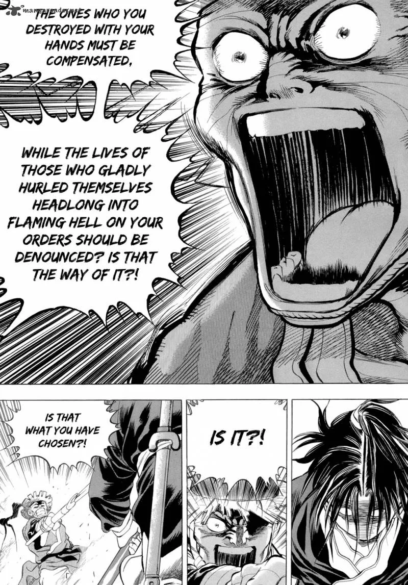 Yongbi Chapter 80 page 21