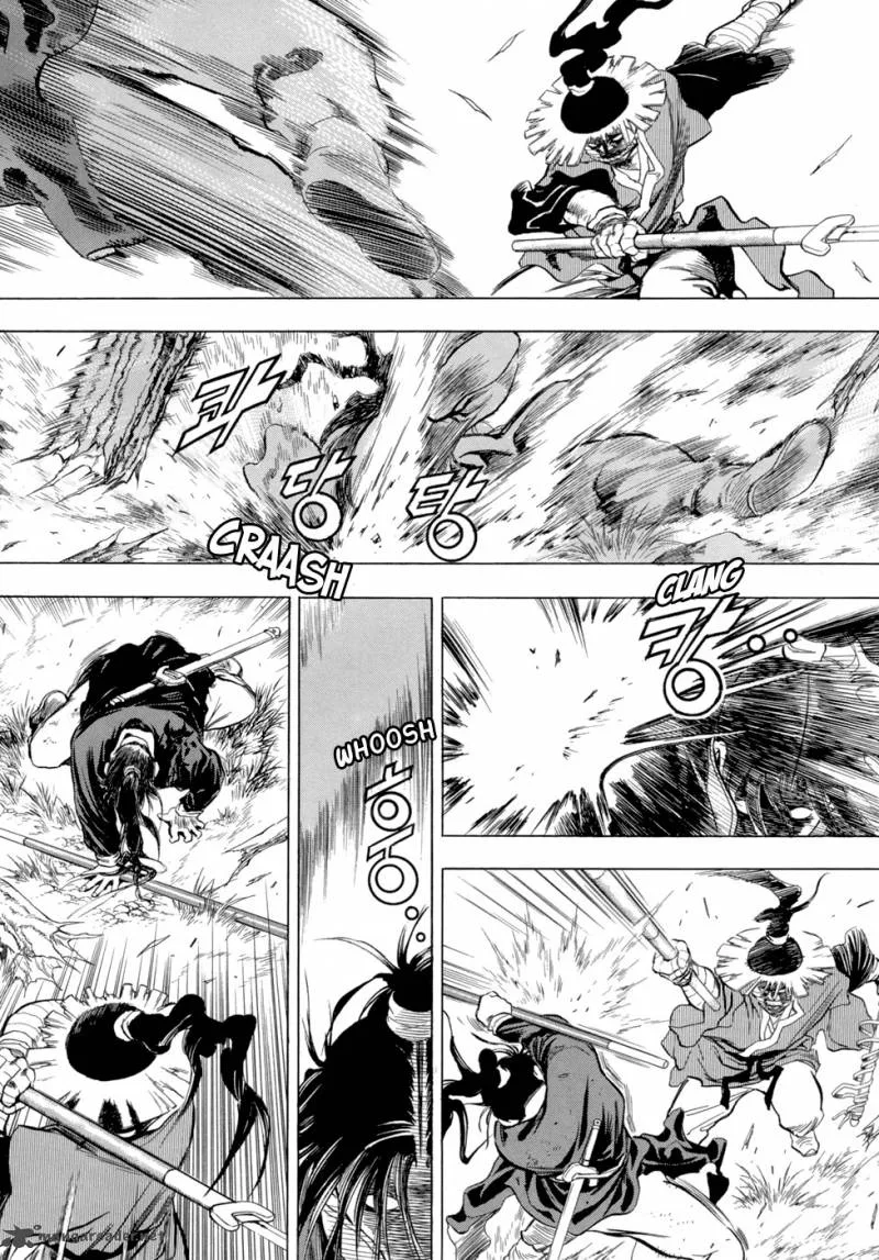 Yongbi Chapter 80 page 16