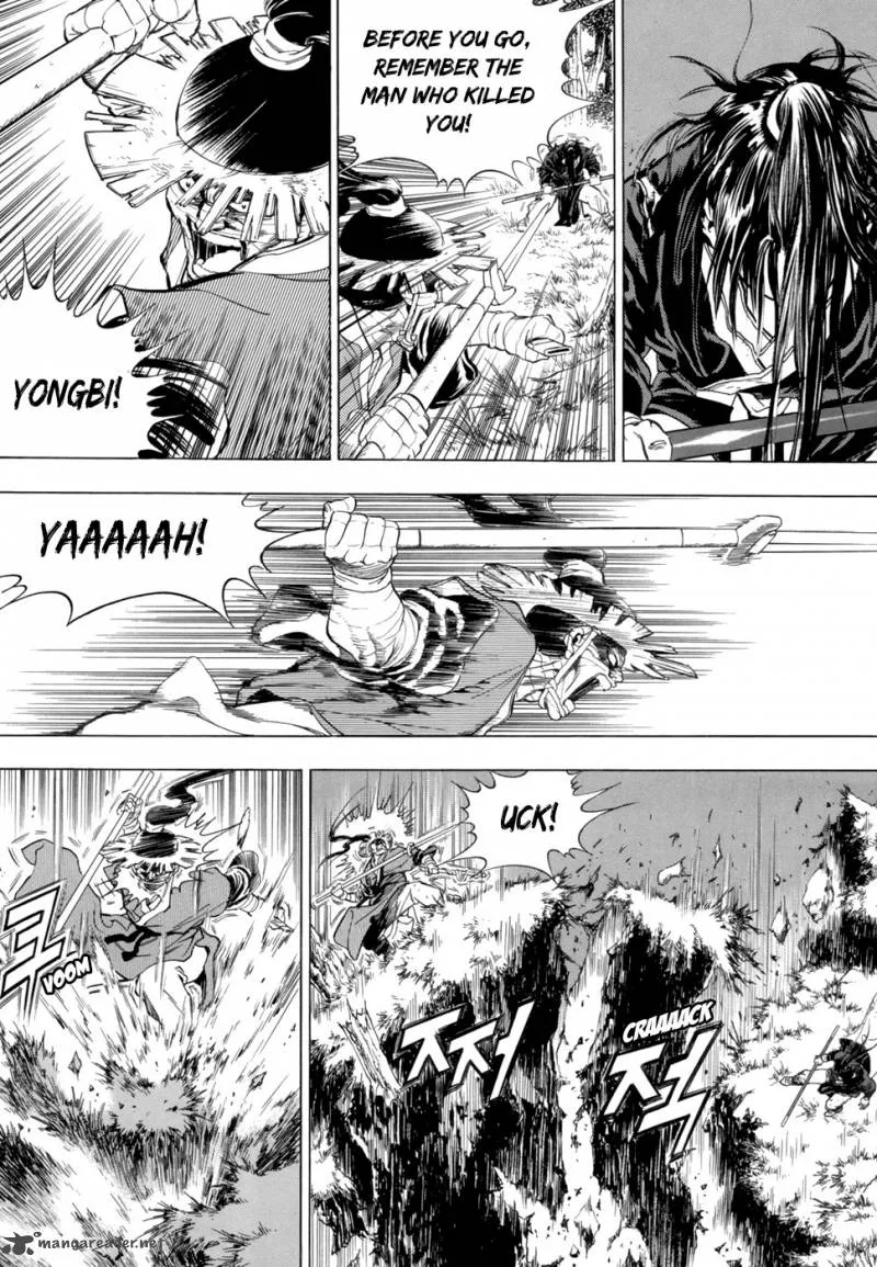 Yongbi Chapter 81 page 6