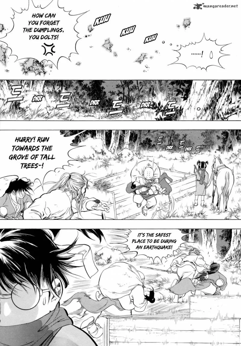 Yongbi Chapter 81 page 13