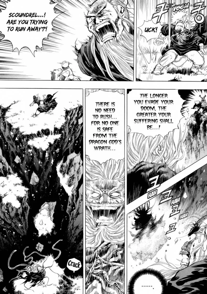 Yongbi Chapter 81 page 22