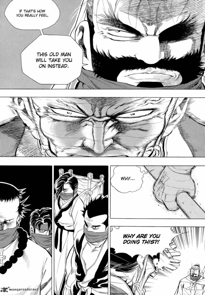 Yongbi Chapter 81 page 33
