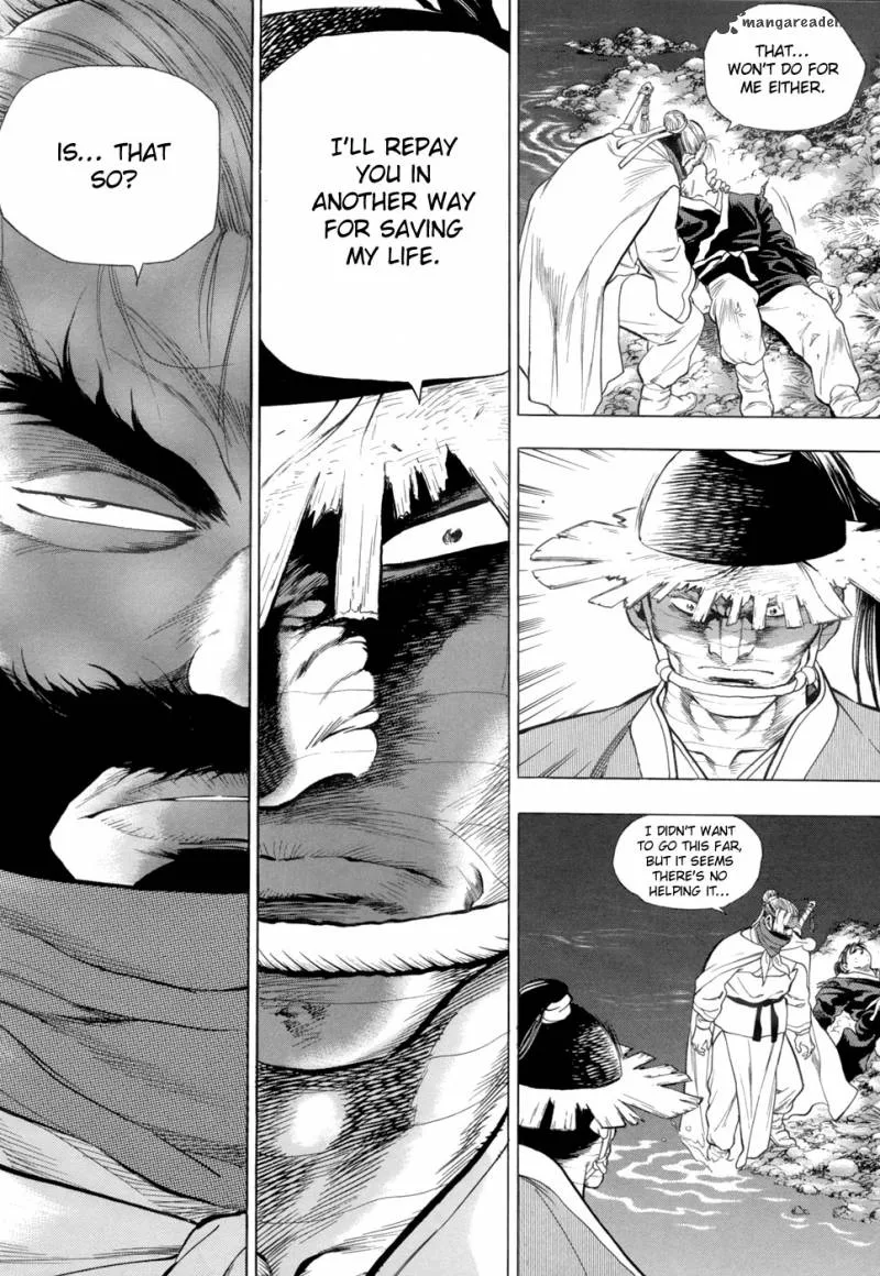 Yongbi Chapter 81 page 32