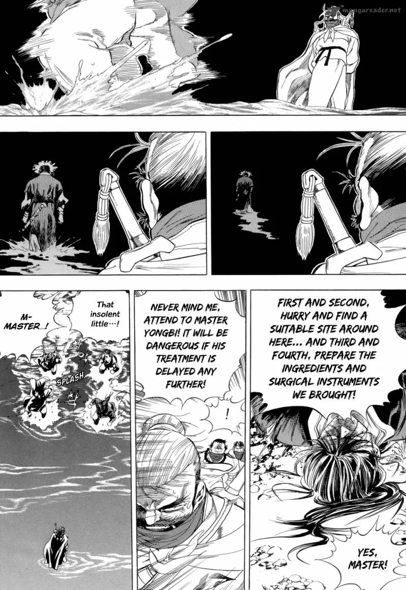 Yongbi Chapter 81 page 39