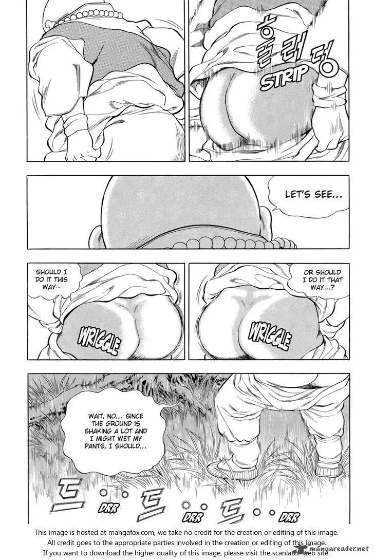 Yongbi Chapter 82 page 7