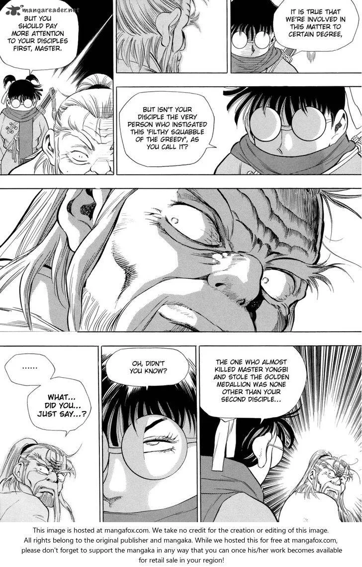 Yongbi Chapter 82 page 20