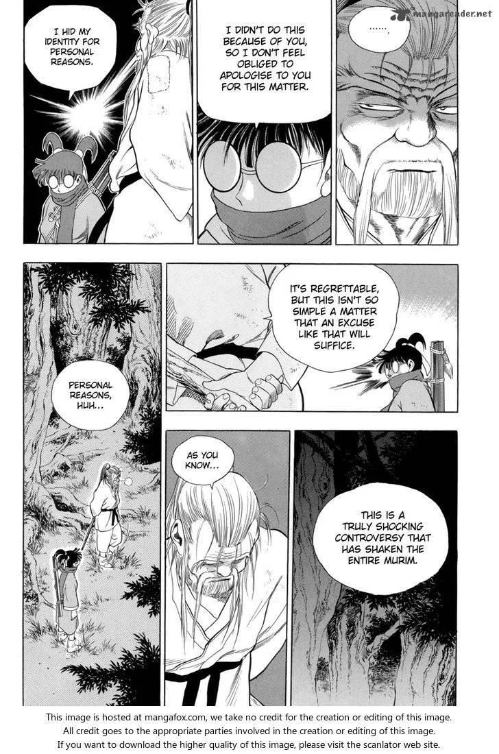 Yongbi Chapter 82 page 14
